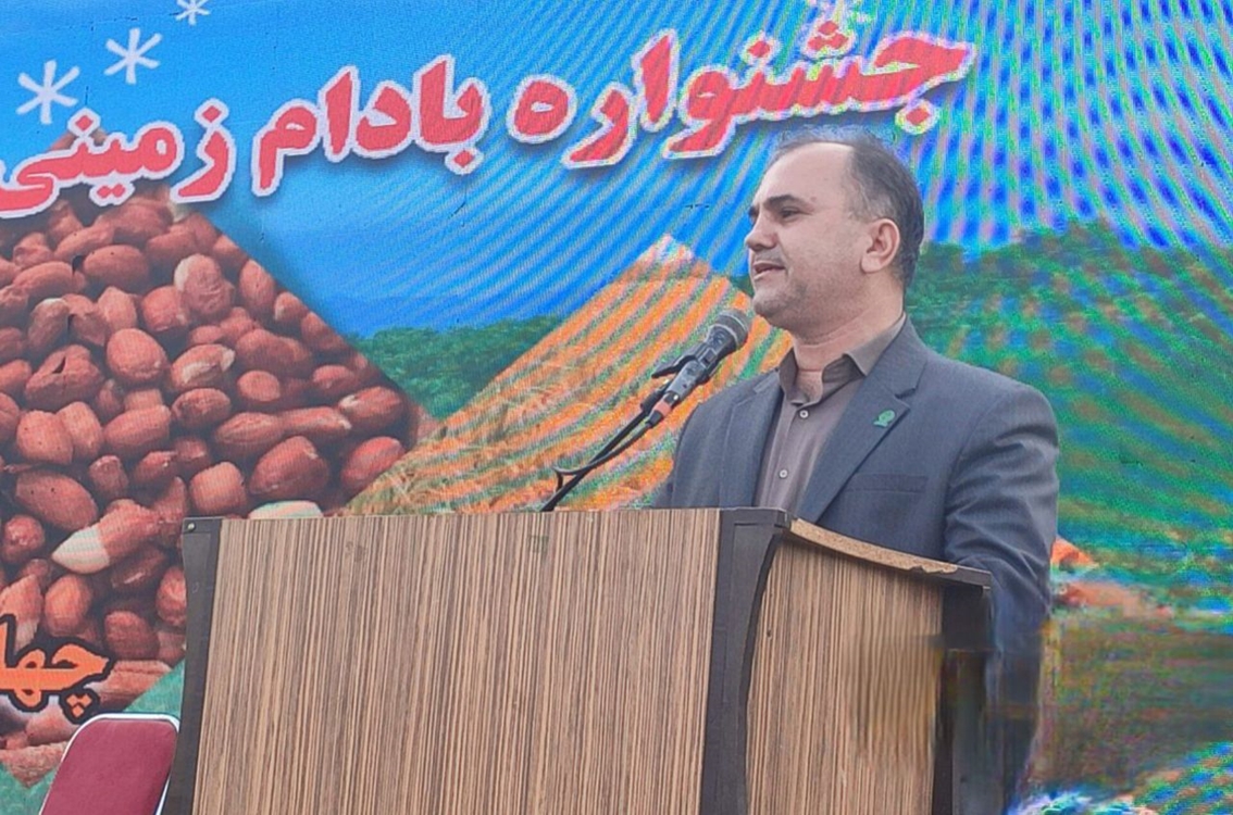 مدیر جهاد کشاورزی شهرستان رشت 